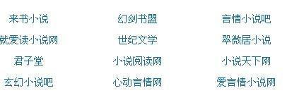 打扑克一进一出的视频